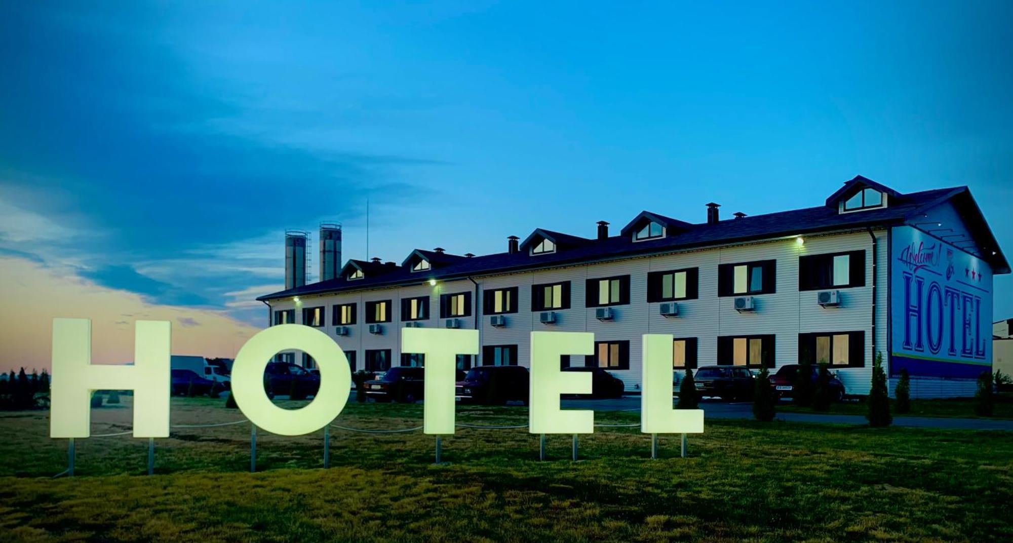 Hotel 7Ya Krasznoszilszke Kültér fotó