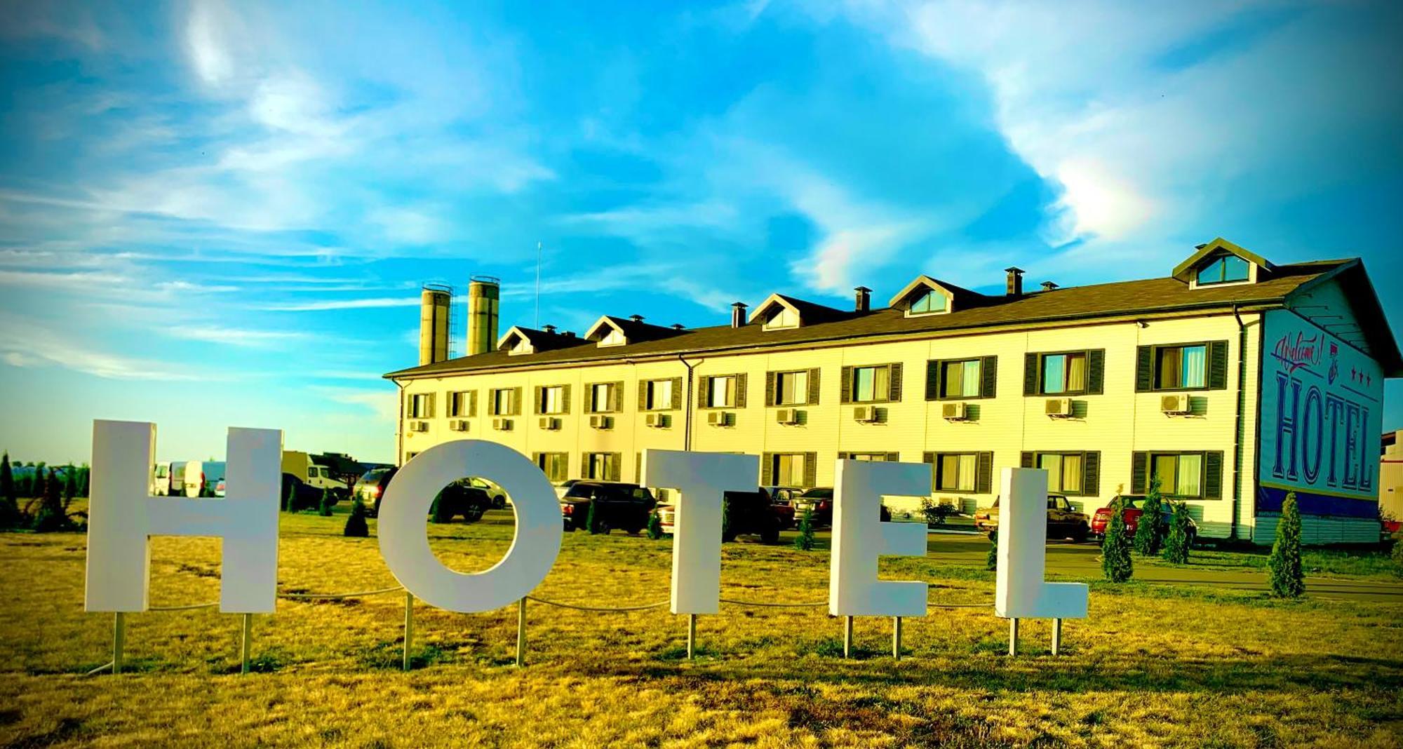 Hotel 7Ya Krasznoszilszke Kültér fotó